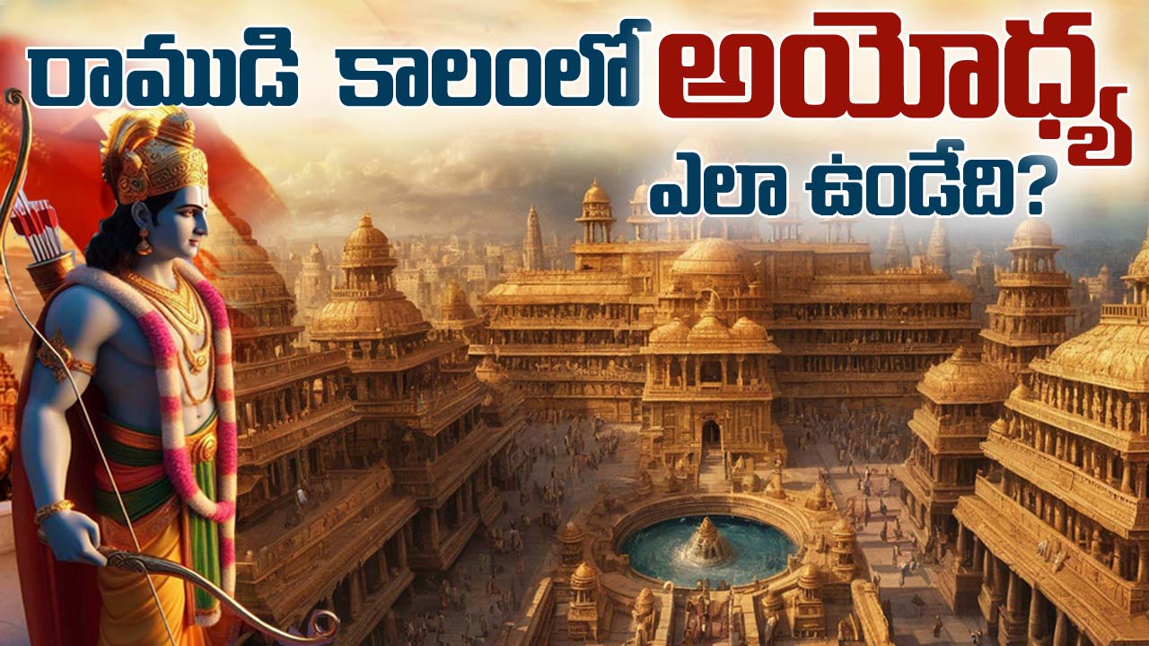 Janaka Maharaju performing a yajna as baby Sita emerges from the earth.