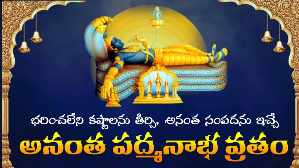 Devotees performing Ananta Padmanabha Swamy Vratham with sacred thread and Lord Vishnu’s image in the background