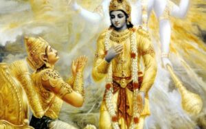 Bhagavad Gita Chapter 7 in Telugu – Jnana Vijnana Yogam